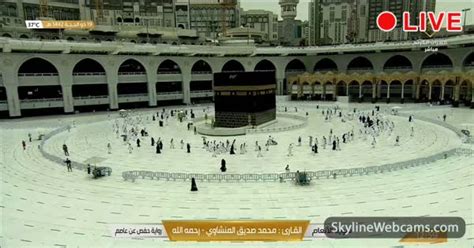 Great Mosque of Mecca Live cam